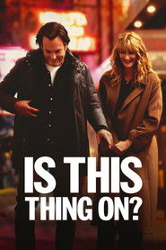 Is This Thing On?